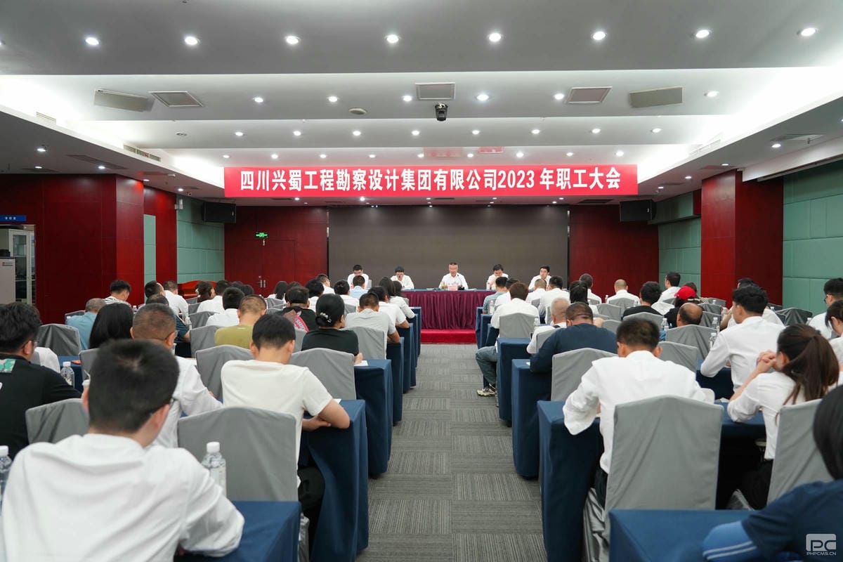 yd2333云顶电子游戏(中国)有限公司