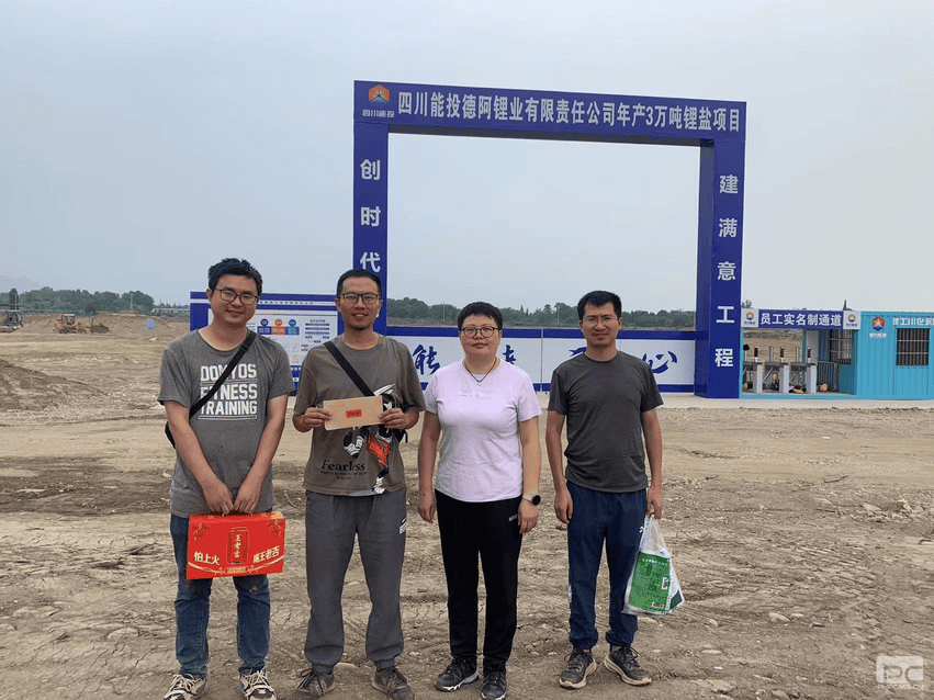 yd2333云顶电子游戏(中国)有限公司