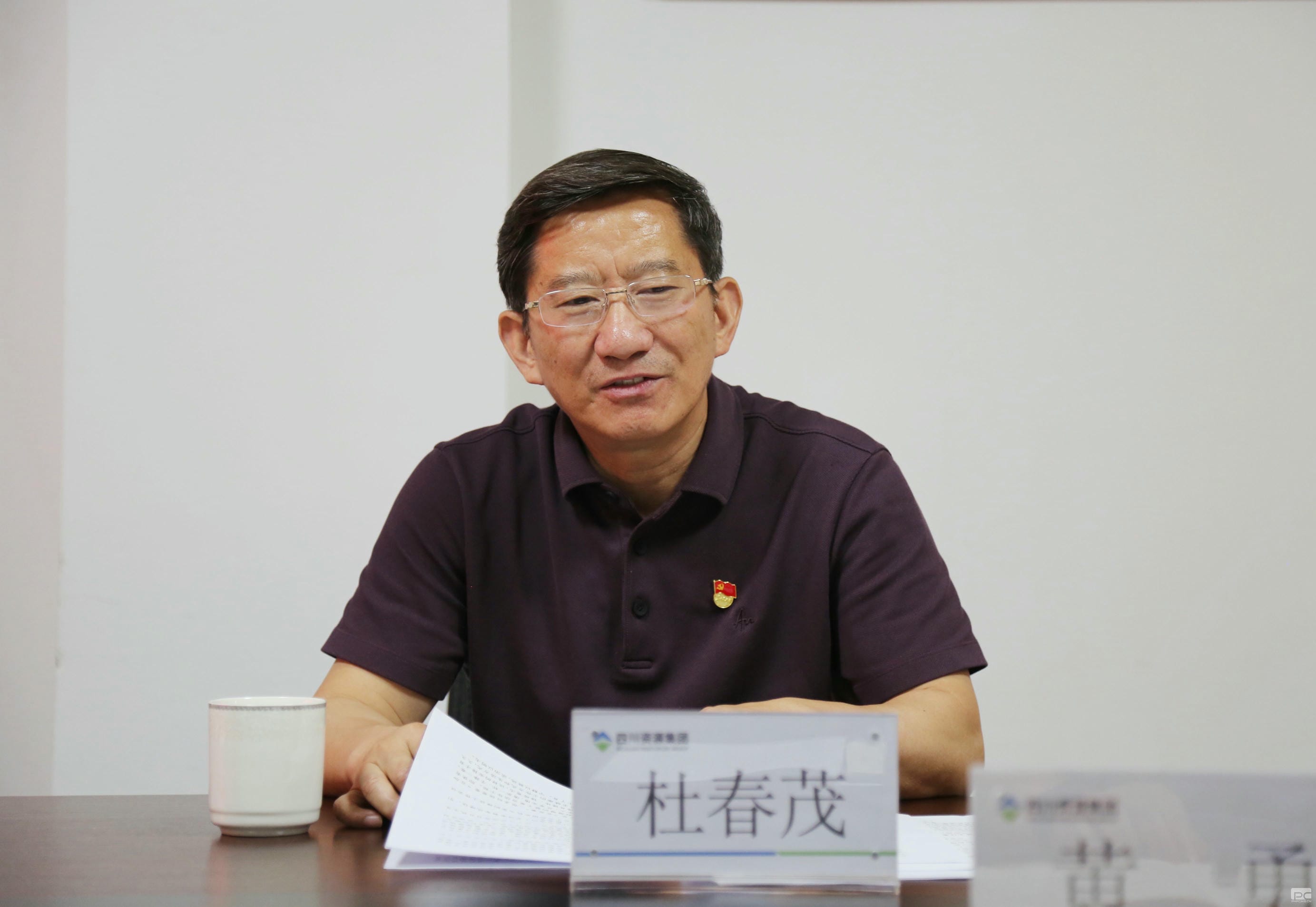 yd2333云顶电子游戏(中国)有限公司