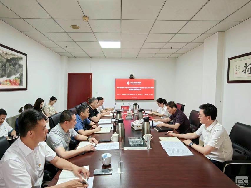 yd2333云顶电子游戏(中国)有限公司