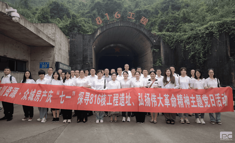 yd2333云顶电子游戏(中国)有限公司