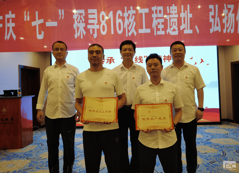 yd2333云顶电子游戏(中国)有限公司