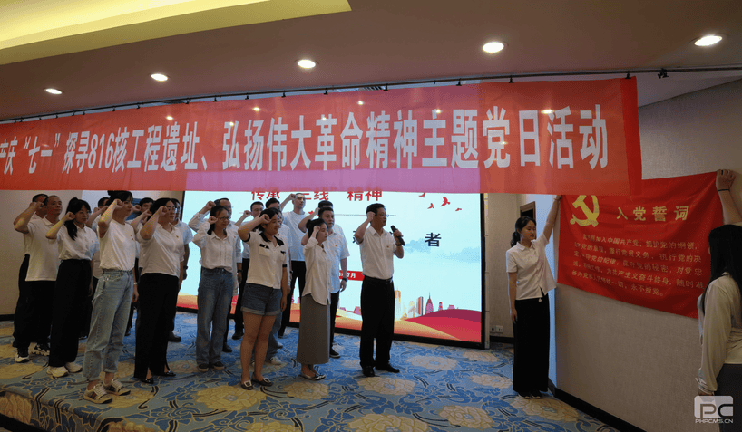 yd2333云顶电子游戏(中国)有限公司