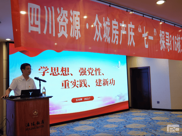 yd2333云顶电子游戏(中国)有限公司