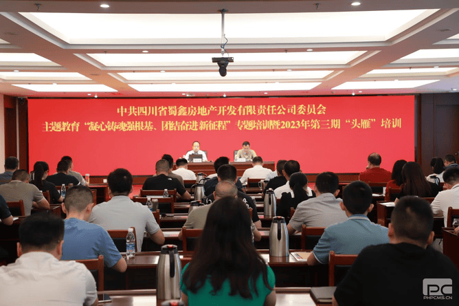 yd2333云顶电子游戏(中国)有限公司