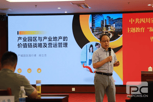 yd2333云顶电子游戏(中国)有限公司