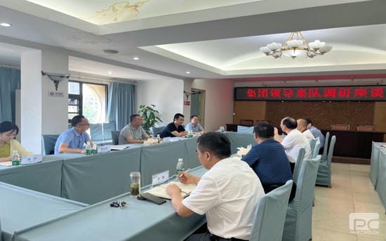 yd2333云顶电子游戏(中国)有限公司