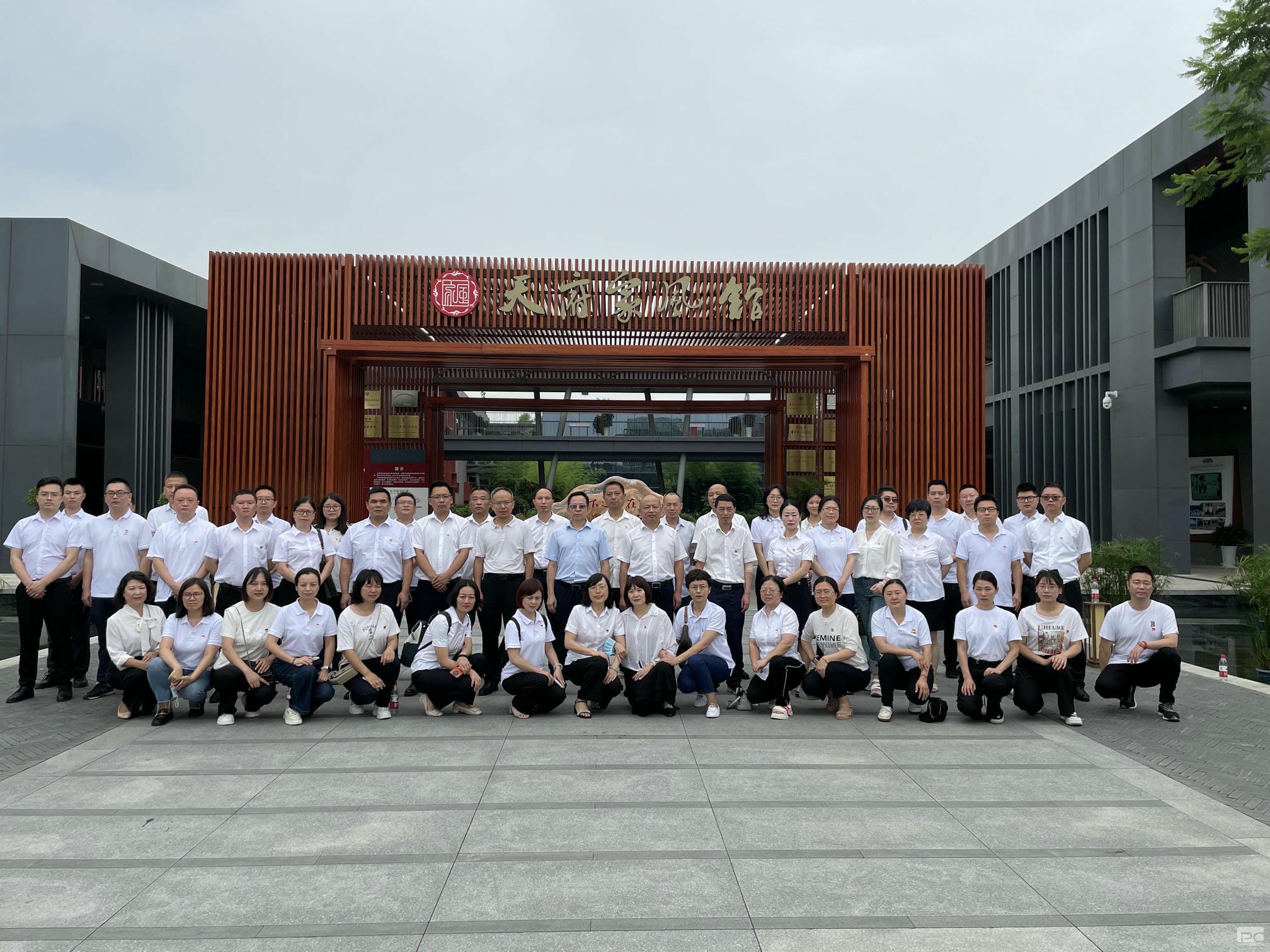 yd2333云顶电子游戏(中国)有限公司