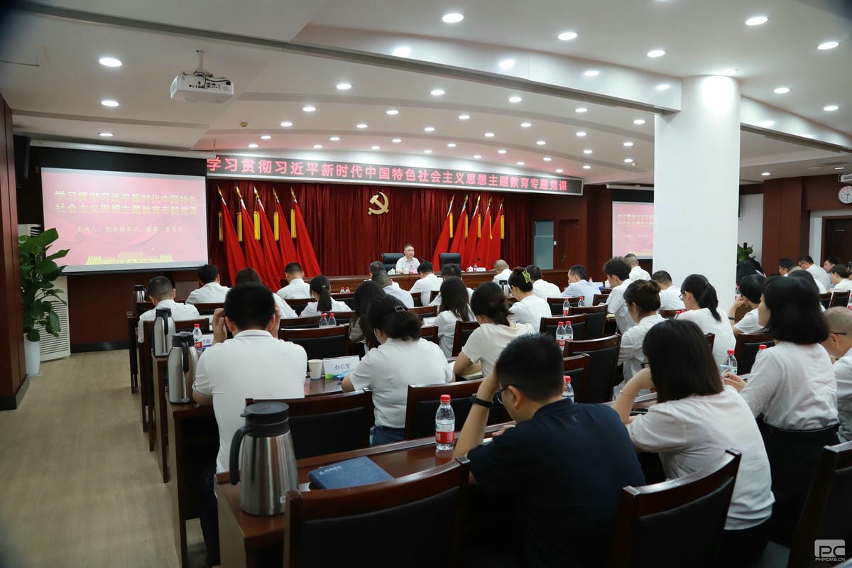 yd2333云顶电子游戏(中国)有限公司