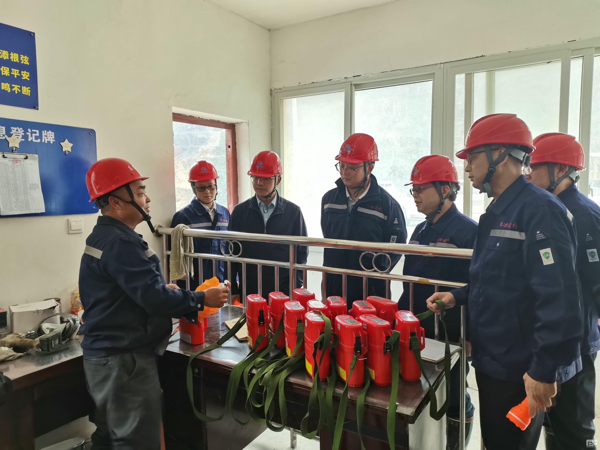 yd2333云顶电子游戏(中国)有限公司