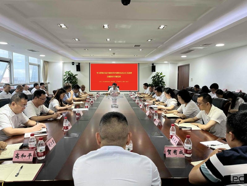 yd2333云顶电子游戏(中国)有限公司
