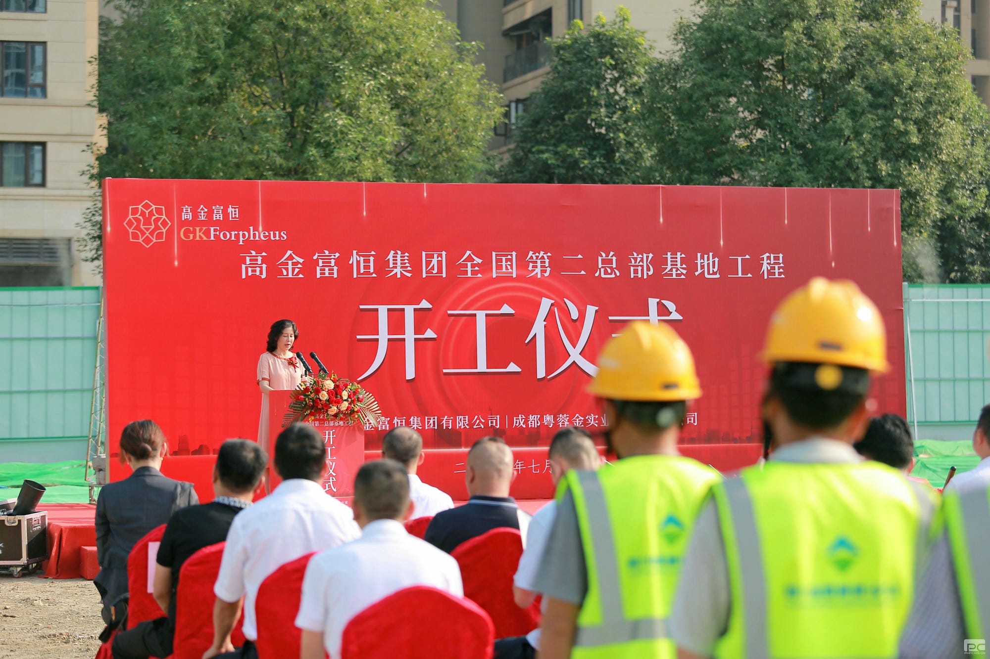 yd2333云顶电子游戏(中国)有限公司
