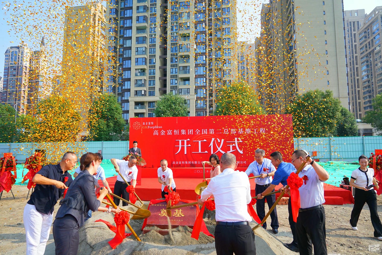 yd2333云顶电子游戏(中国)有限公司