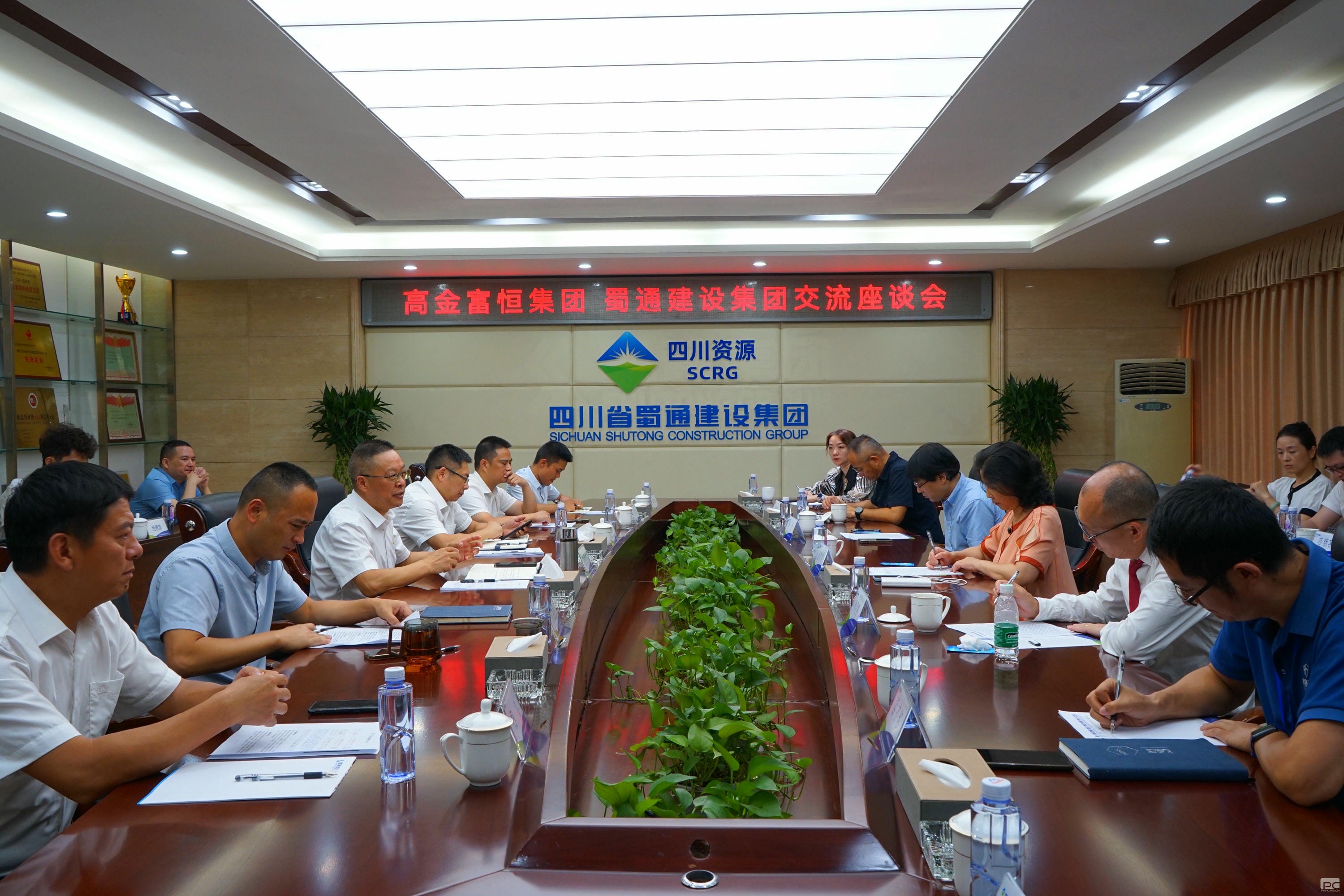 yd2333云顶电子游戏(中国)有限公司