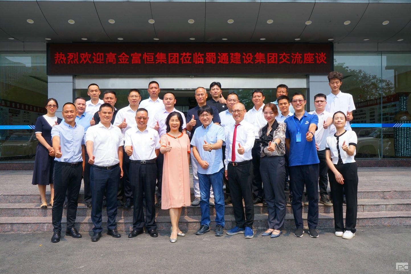 yd2333云顶电子游戏(中国)有限公司