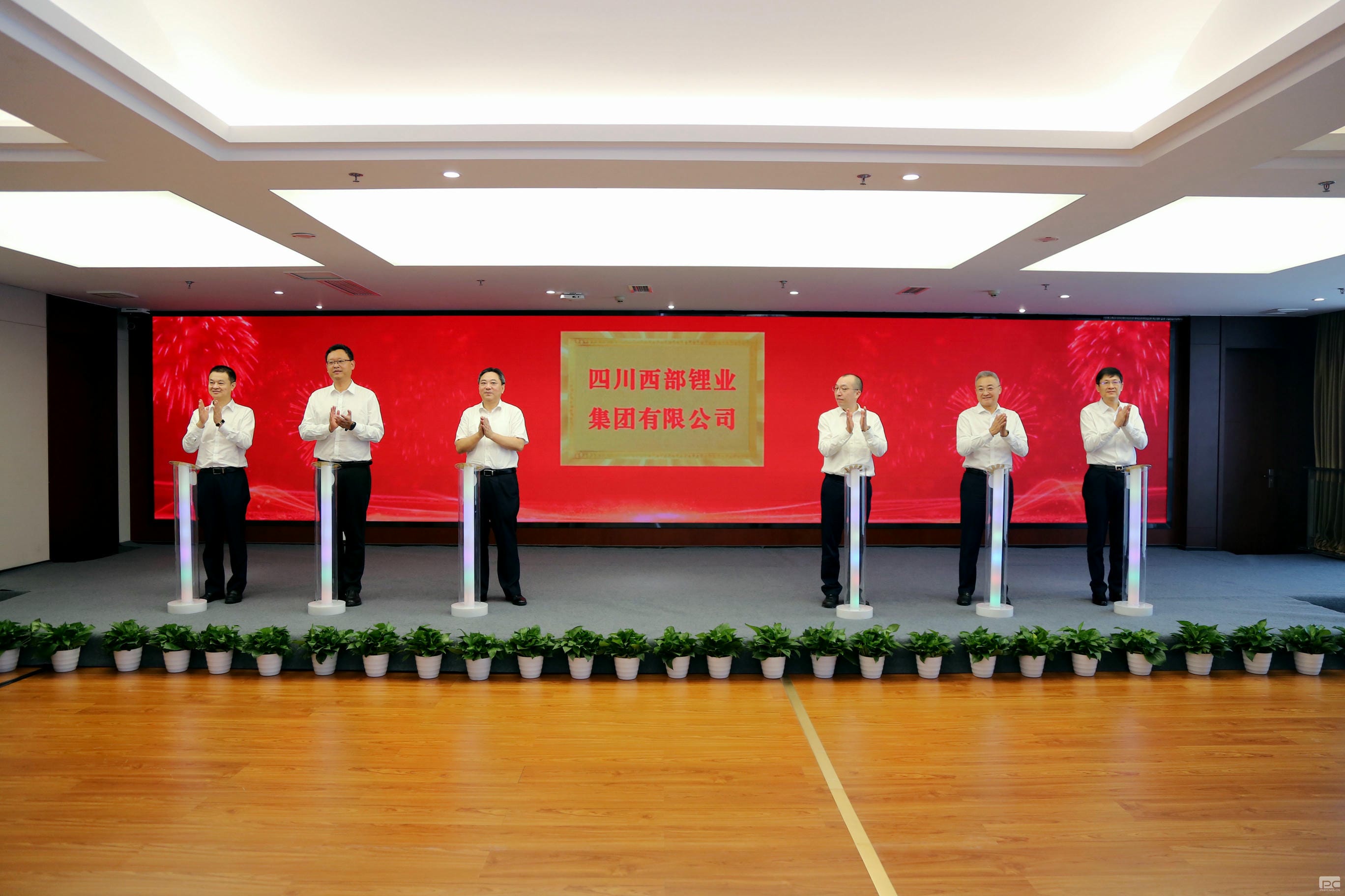 yd2333云顶电子游戏(中国)有限公司