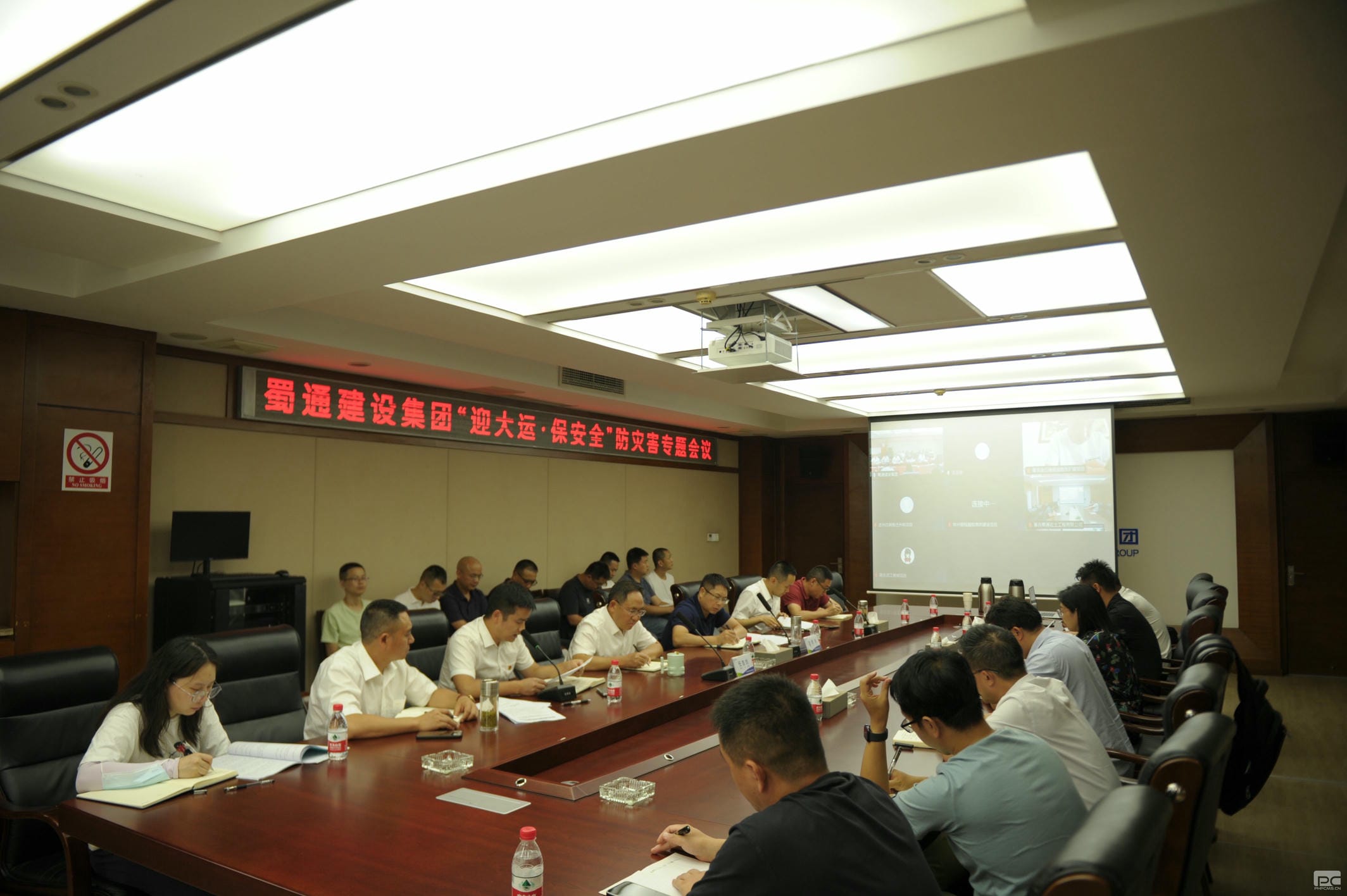 yd2333云顶电子游戏(中国)有限公司