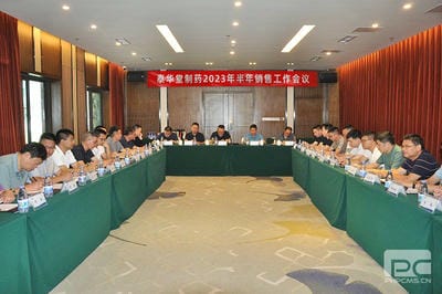 yd2333云顶电子游戏(中国)有限公司