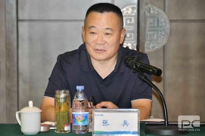 yd2333云顶电子游戏(中国)有限公司