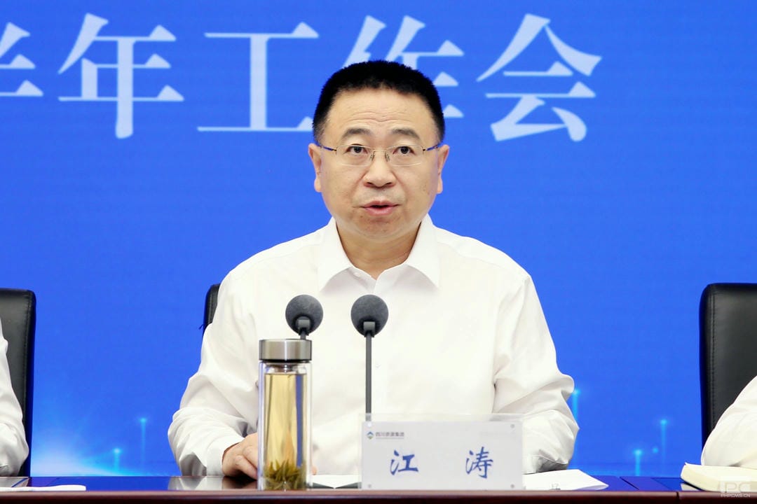 yd2333云顶电子游戏(中国)有限公司