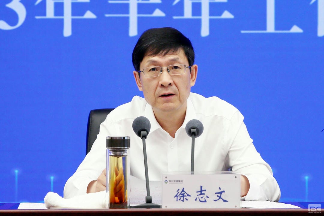 yd2333云顶电子游戏(中国)有限公司