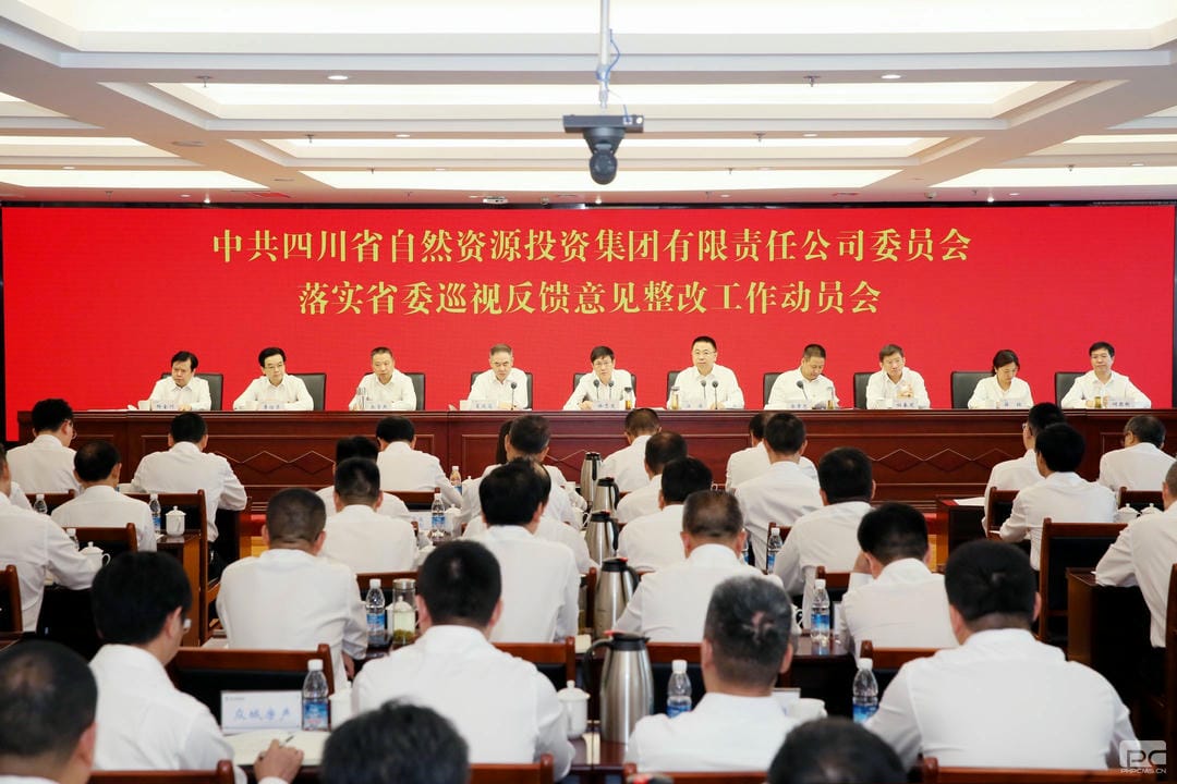 yd2333云顶电子游戏(中国)有限公司