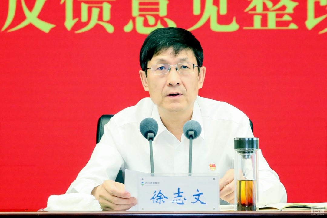 yd2333云顶电子游戏(中国)有限公司