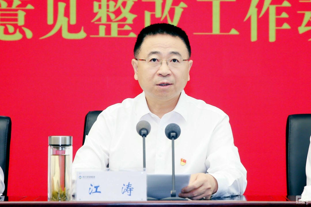 yd2333云顶电子游戏(中国)有限公司