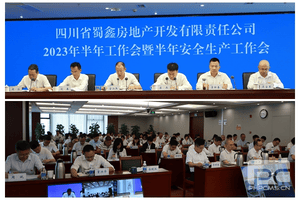 yd2333云顶电子游戏(中国)有限公司