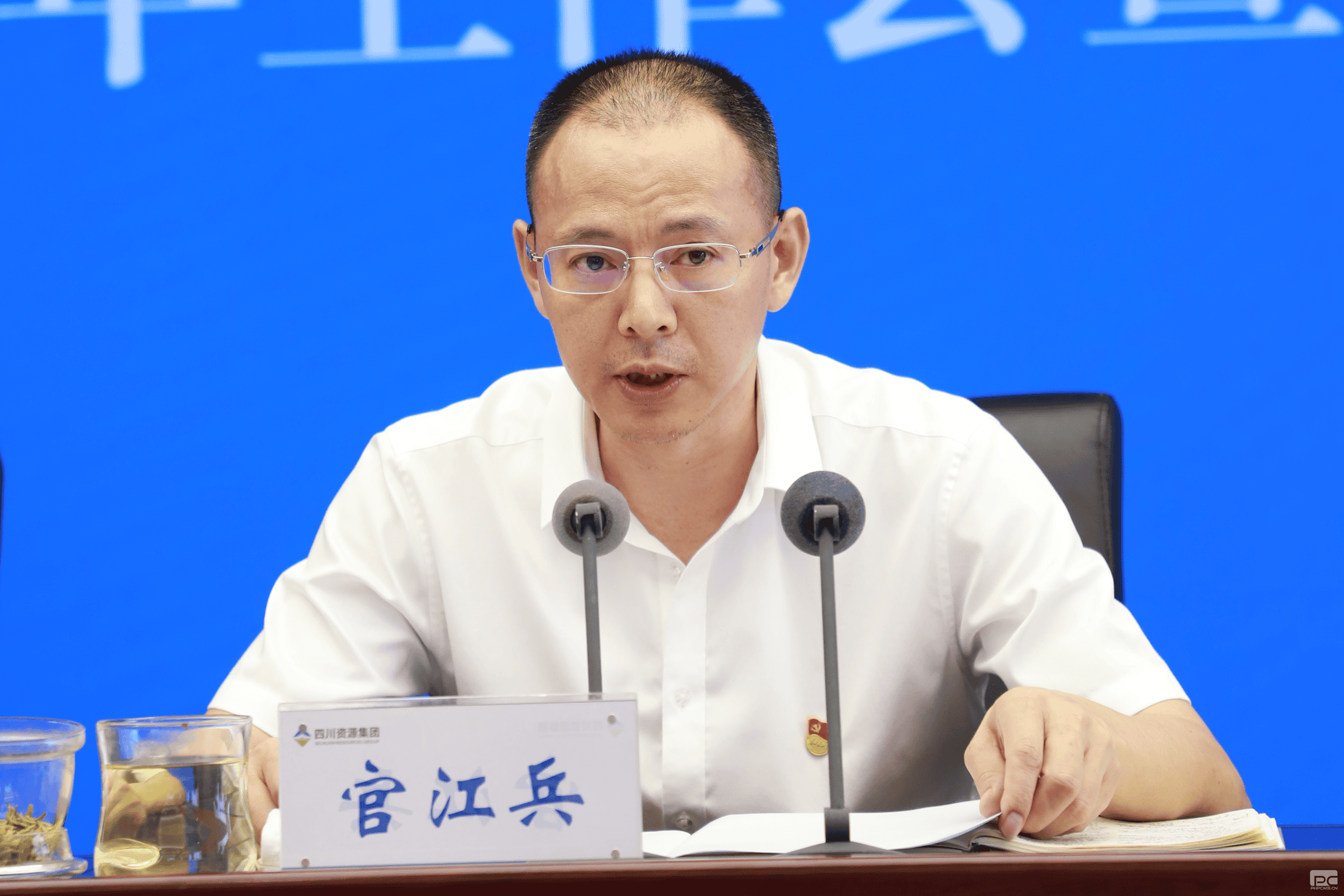 yd2333云顶电子游戏(中国)有限公司