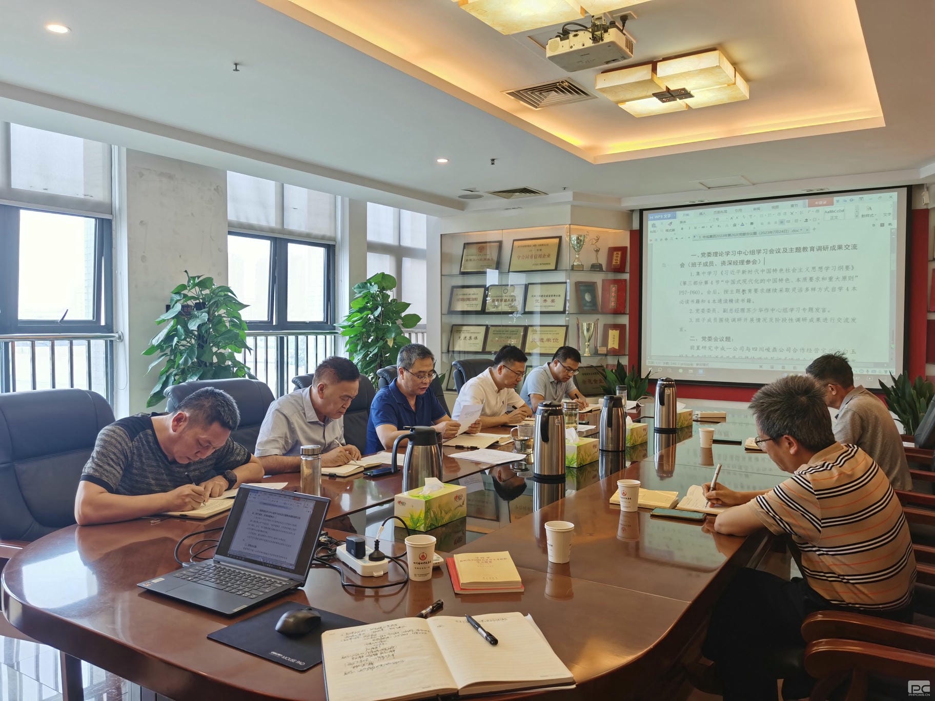 yd2333云顶电子游戏(中国)有限公司