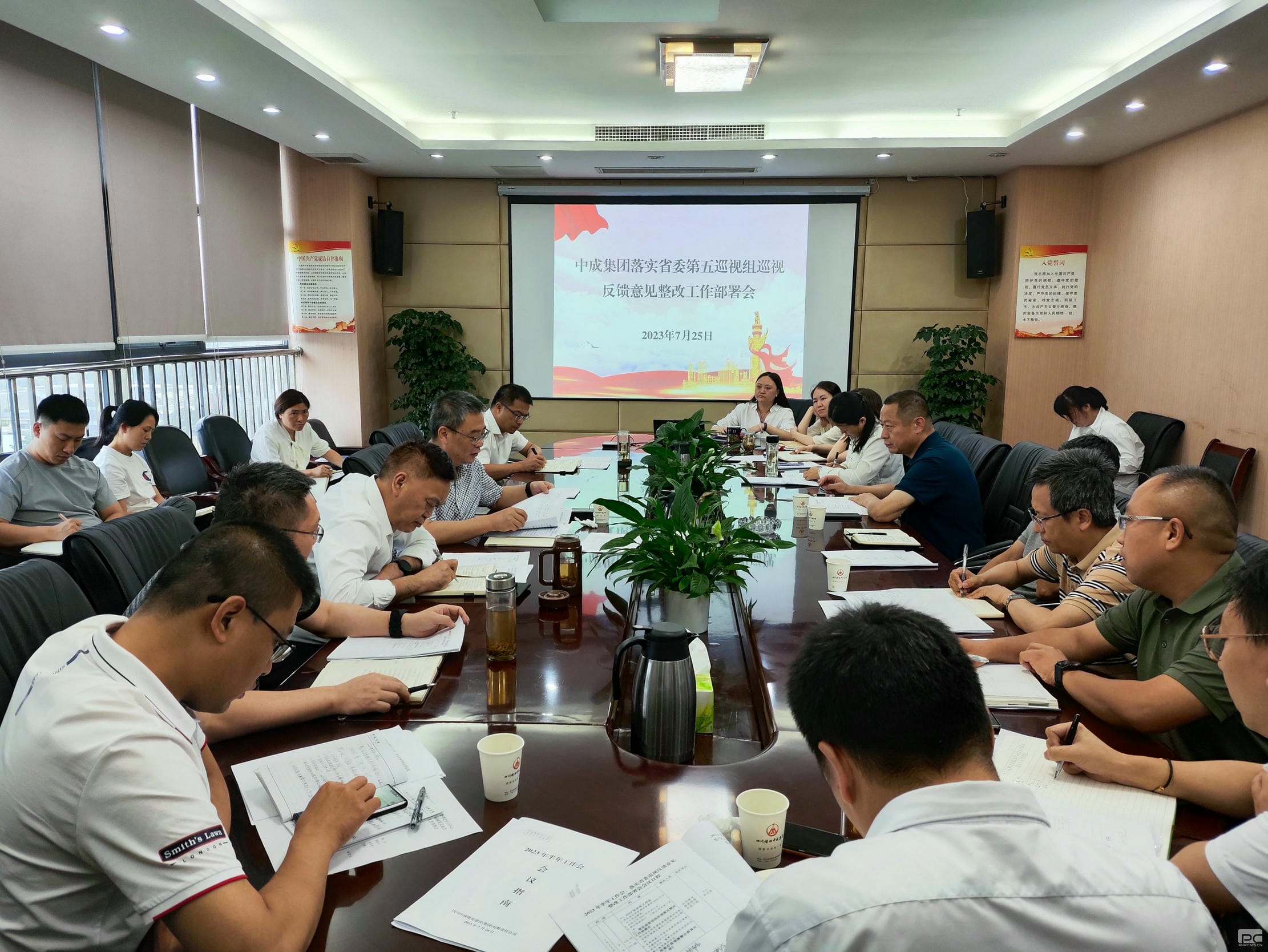 yd2333云顶电子游戏(中国)有限公司