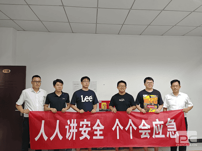 yd2333云顶电子游戏(中国)有限公司