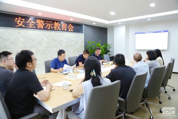 yd2333云顶电子游戏(中国)有限公司