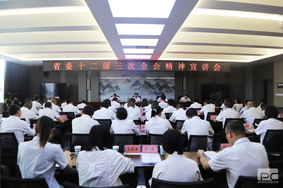 yd2333云顶电子游戏(中国)有限公司