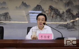 yd2333云顶电子游戏(中国)有限公司