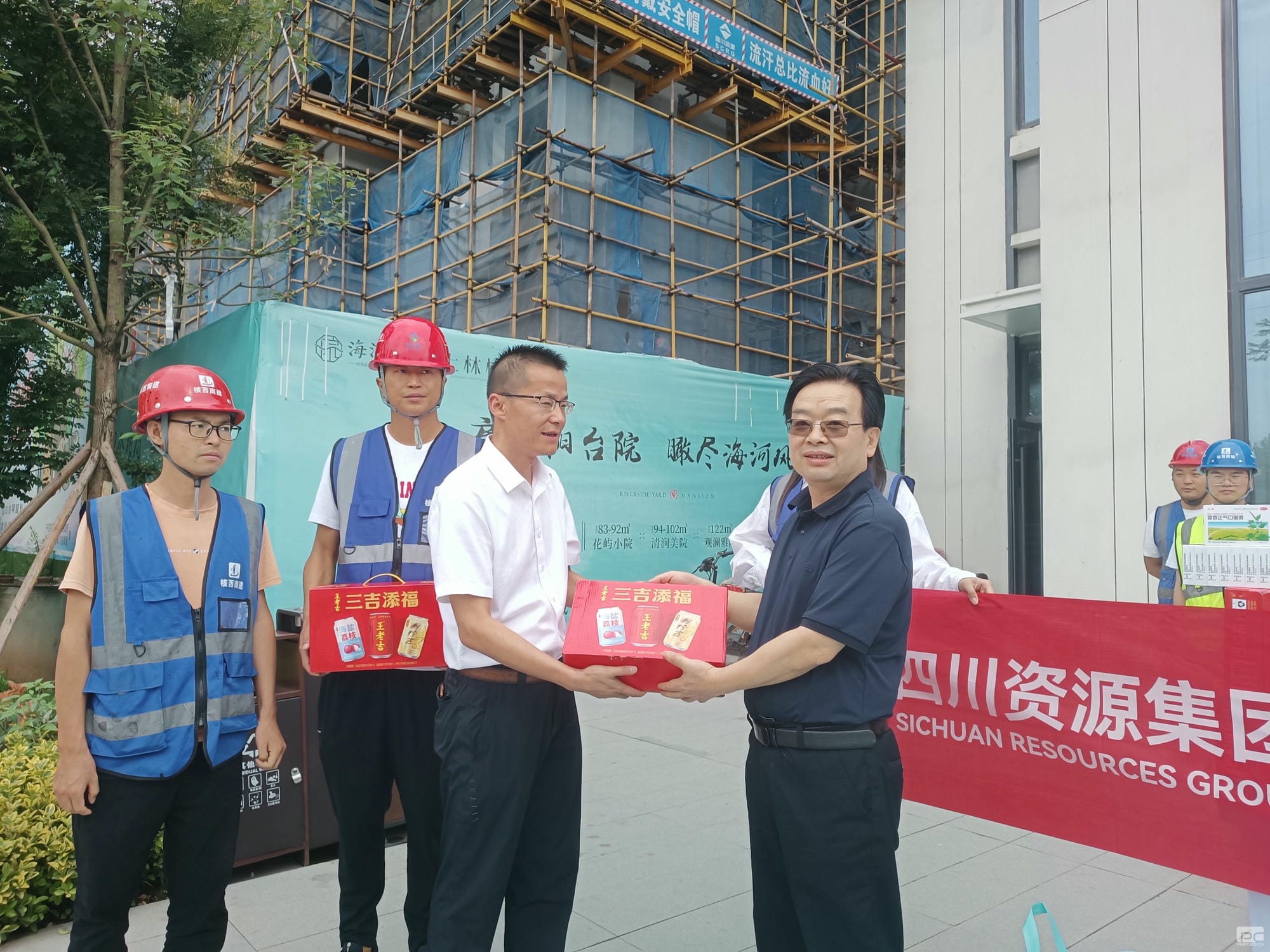 yd2333云顶电子游戏(中国)有限公司