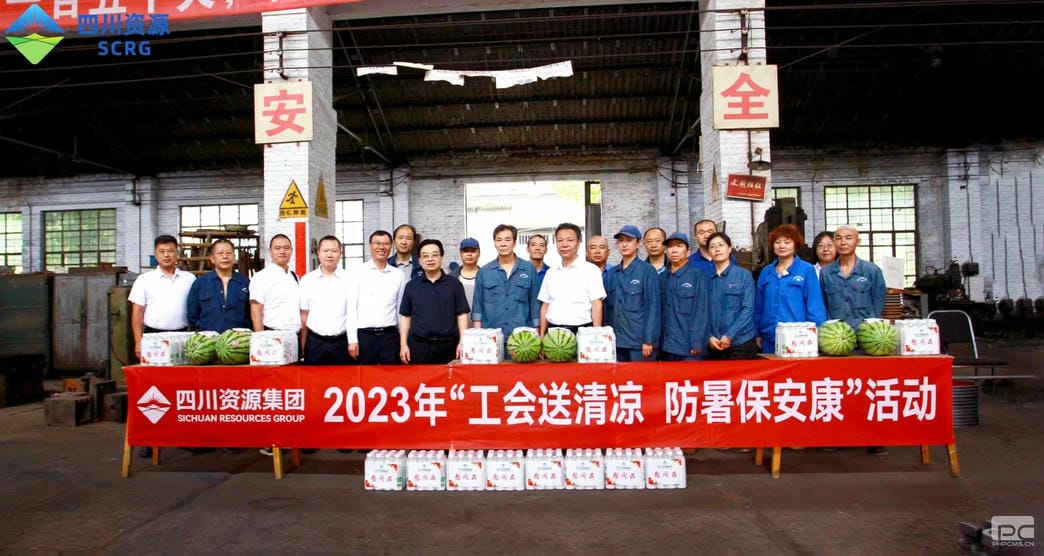 yd2333云顶电子游戏(中国)有限公司