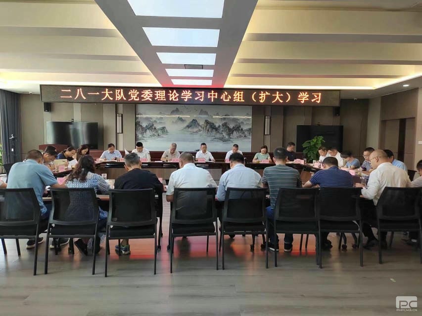 yd2333云顶电子游戏(中国)有限公司