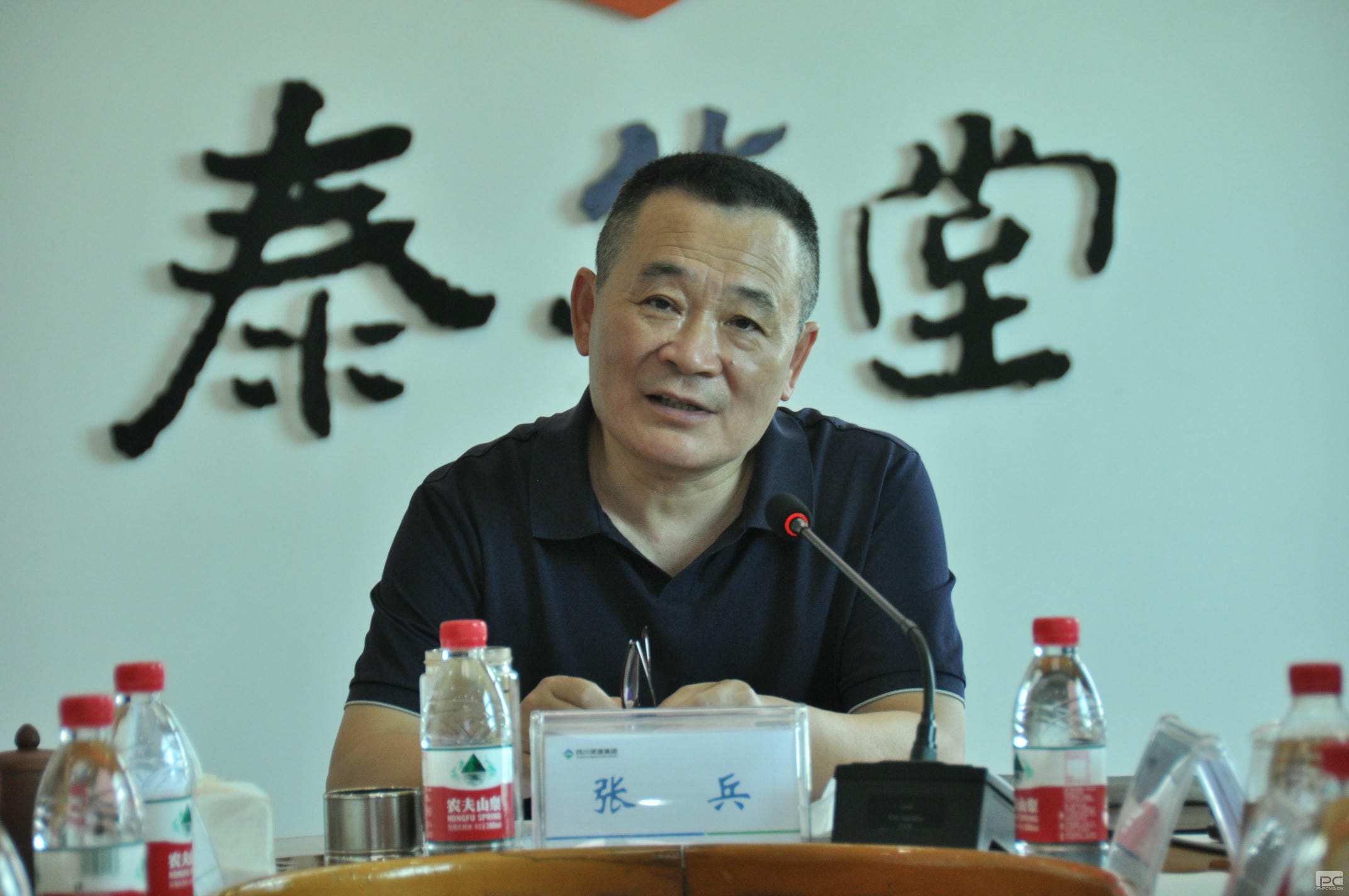 yd2333云顶电子游戏(中国)有限公司