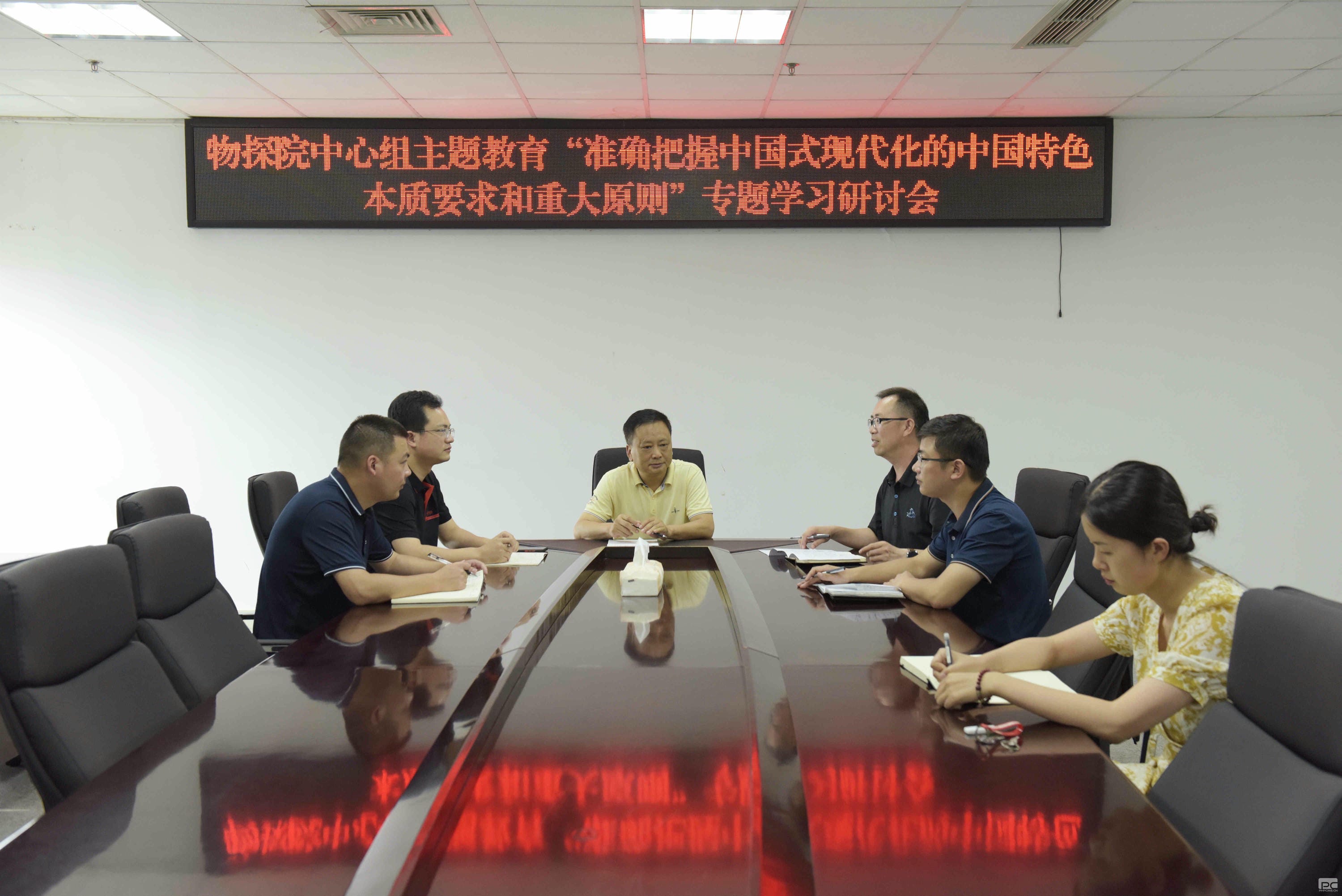 yd2333云顶电子游戏(中国)有限公司