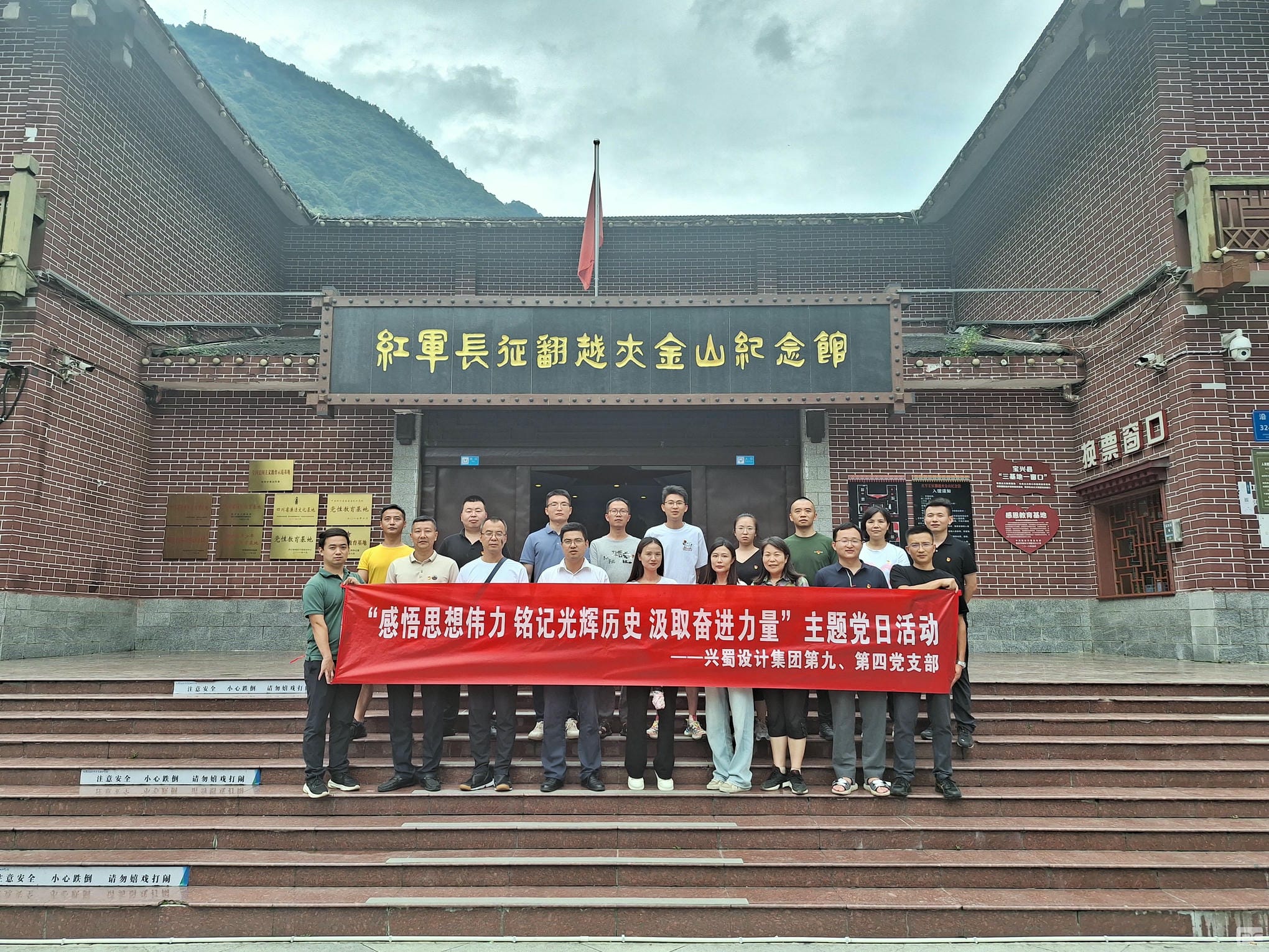 yd2333云顶电子游戏(中国)有限公司