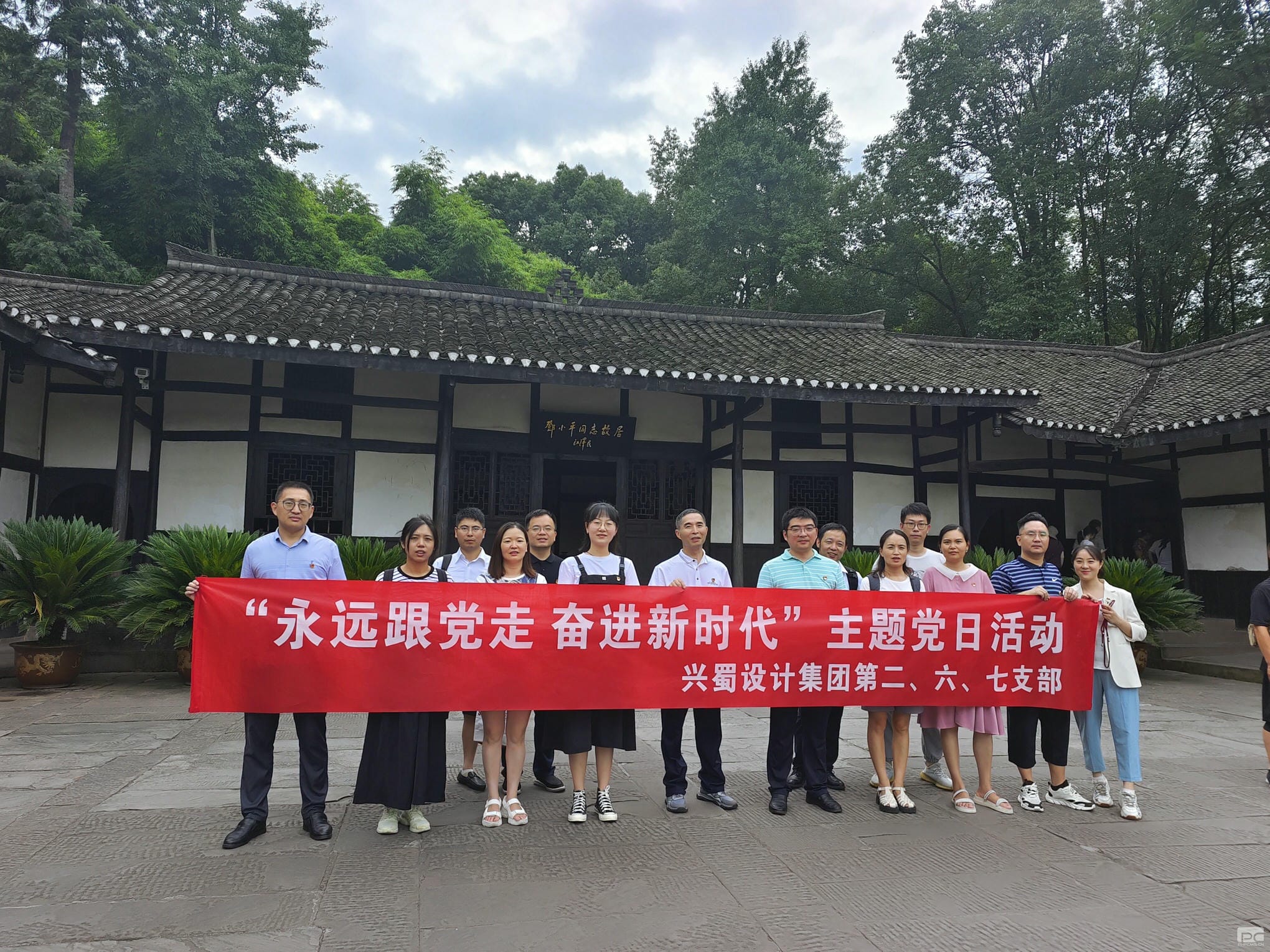 yd2333云顶电子游戏(中国)有限公司