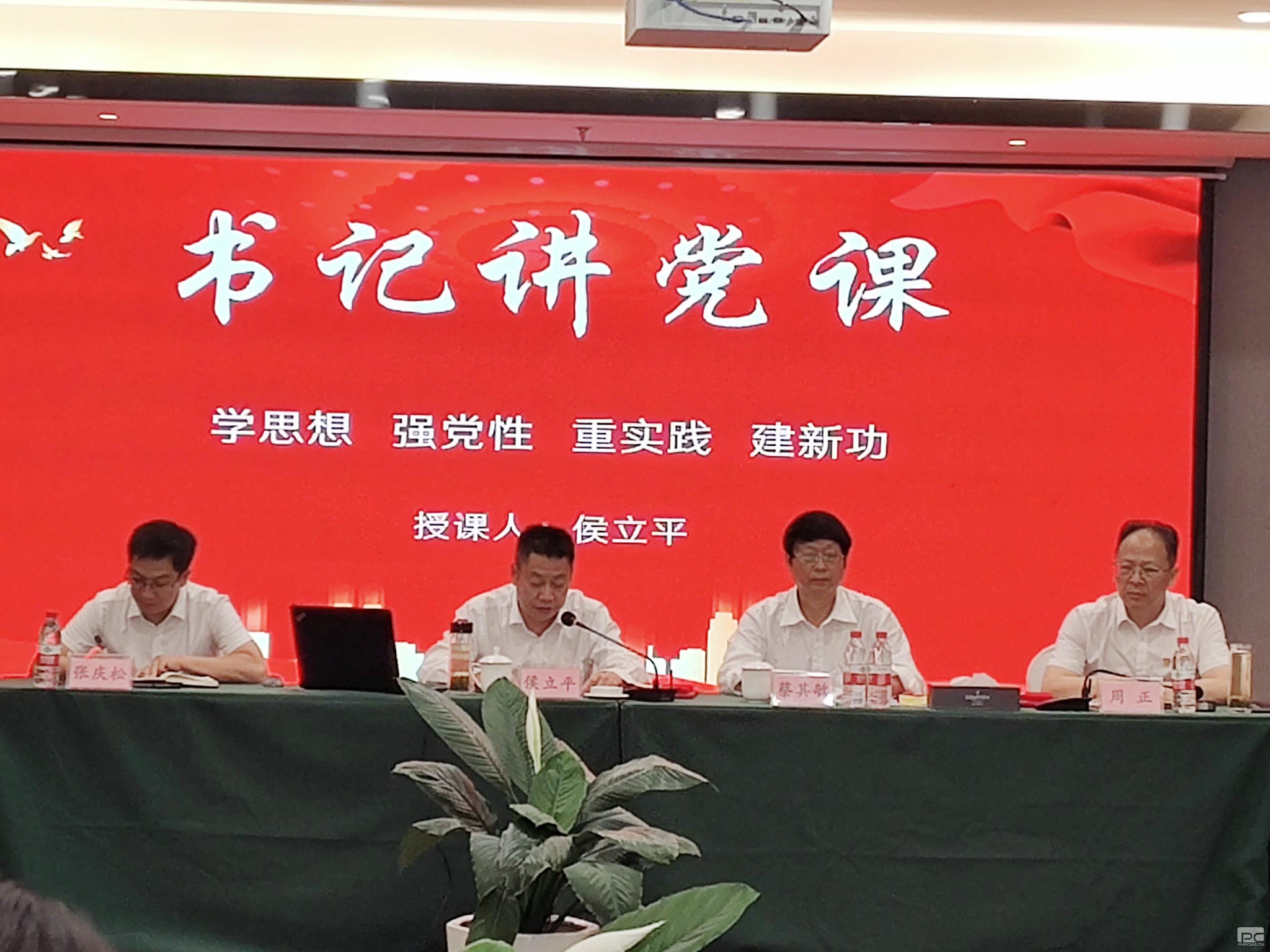 yd2333云顶电子游戏(中国)有限公司