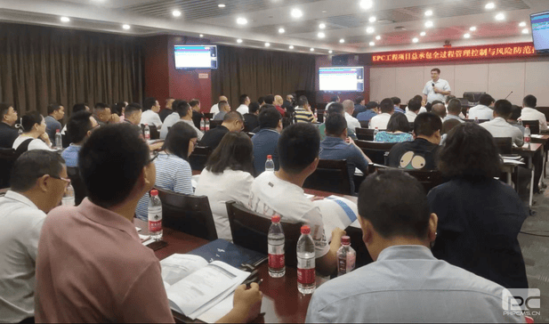 yd2333云顶电子游戏(中国)有限公司