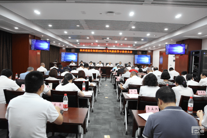 yd2333云顶电子游戏(中国)有限公司