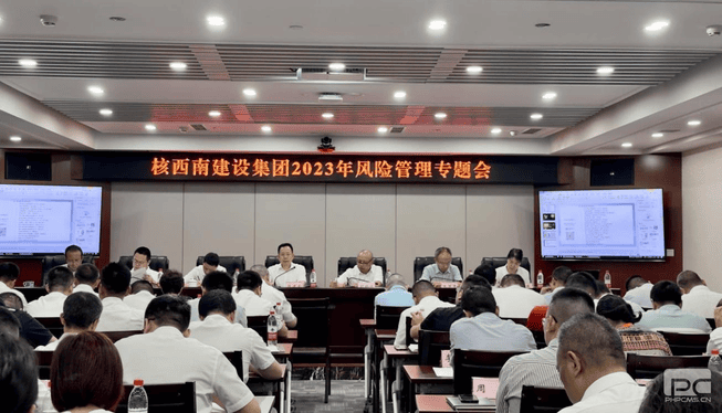yd2333云顶电子游戏(中国)有限公司
