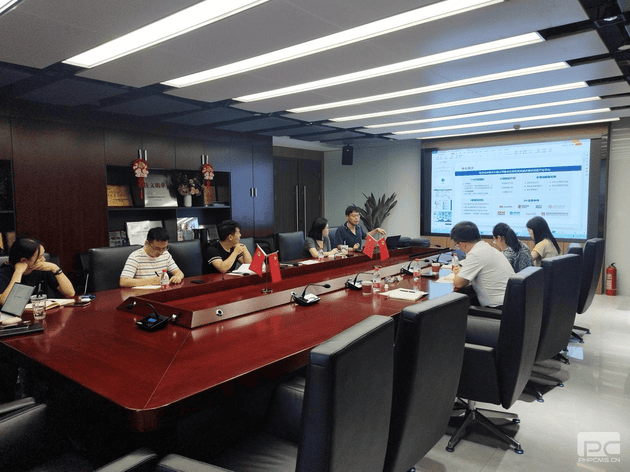 yd2333云顶电子游戏(中国)有限公司
