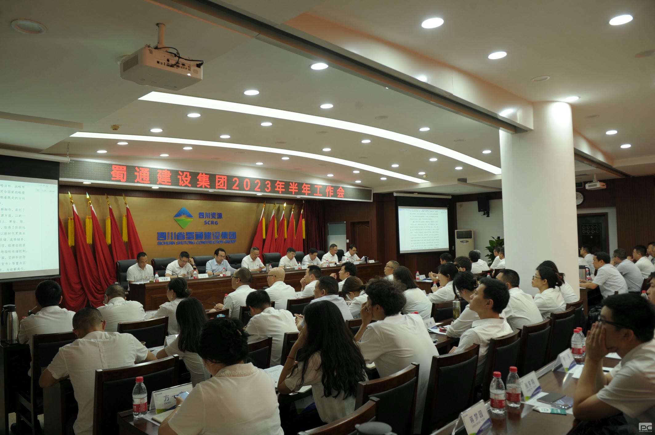 yd2333云顶电子游戏(中国)有限公司