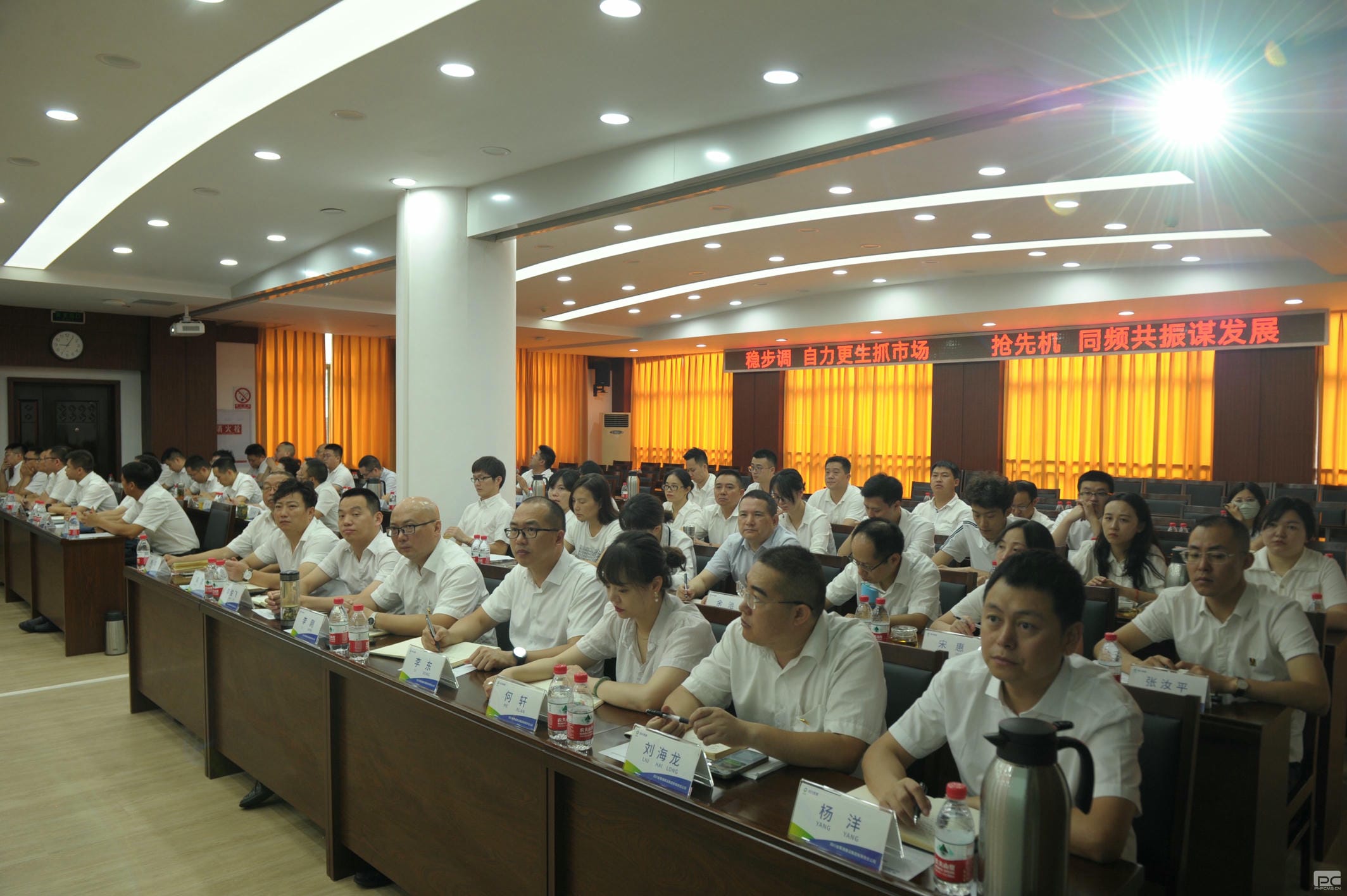 yd2333云顶电子游戏(中国)有限公司